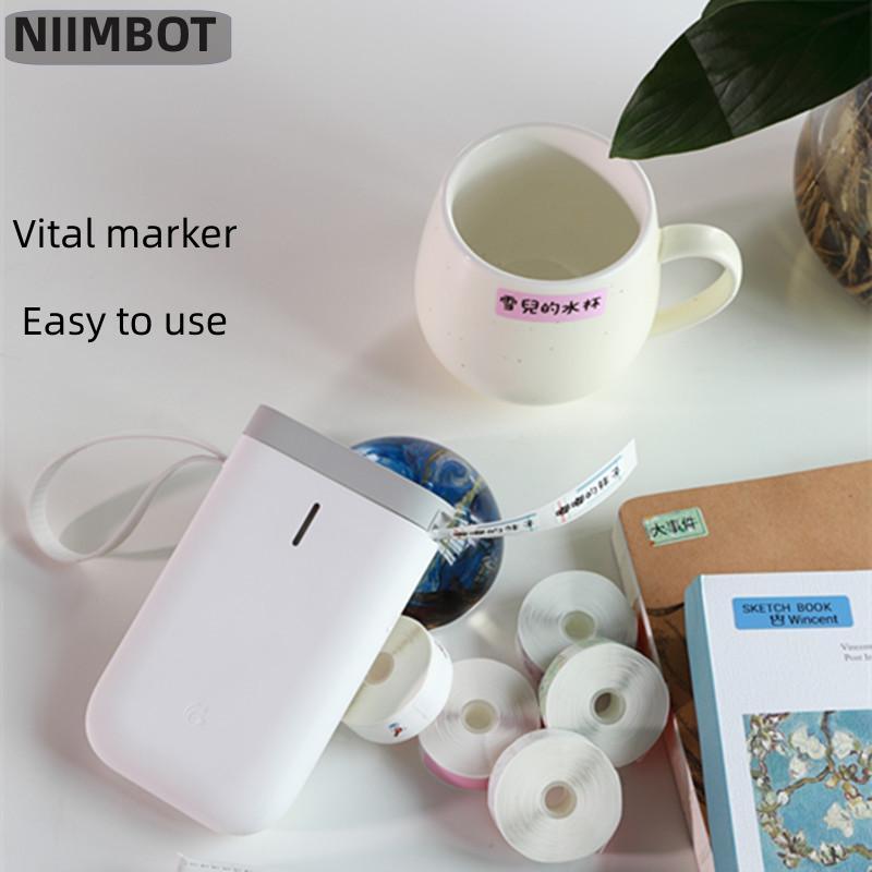 NIIMBOT D11 produk berkualitas - Office Tech Products ulasan dan harga