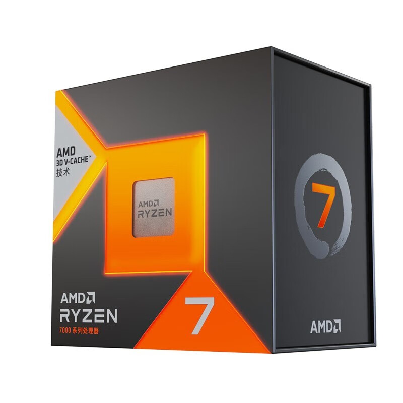 Orisinil AMD Ryzen 7 7800X3D s - Amd Cpu Ryzen 7 ulasan dan harga