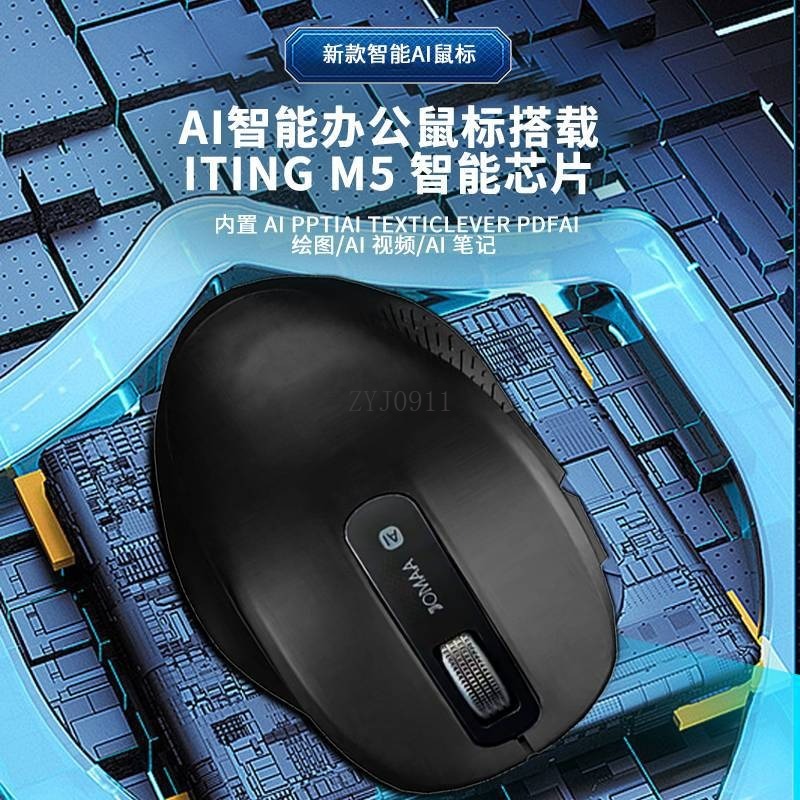 Mouse pintar nirkabel AI untuk - Office And Tech ulasan dan harga